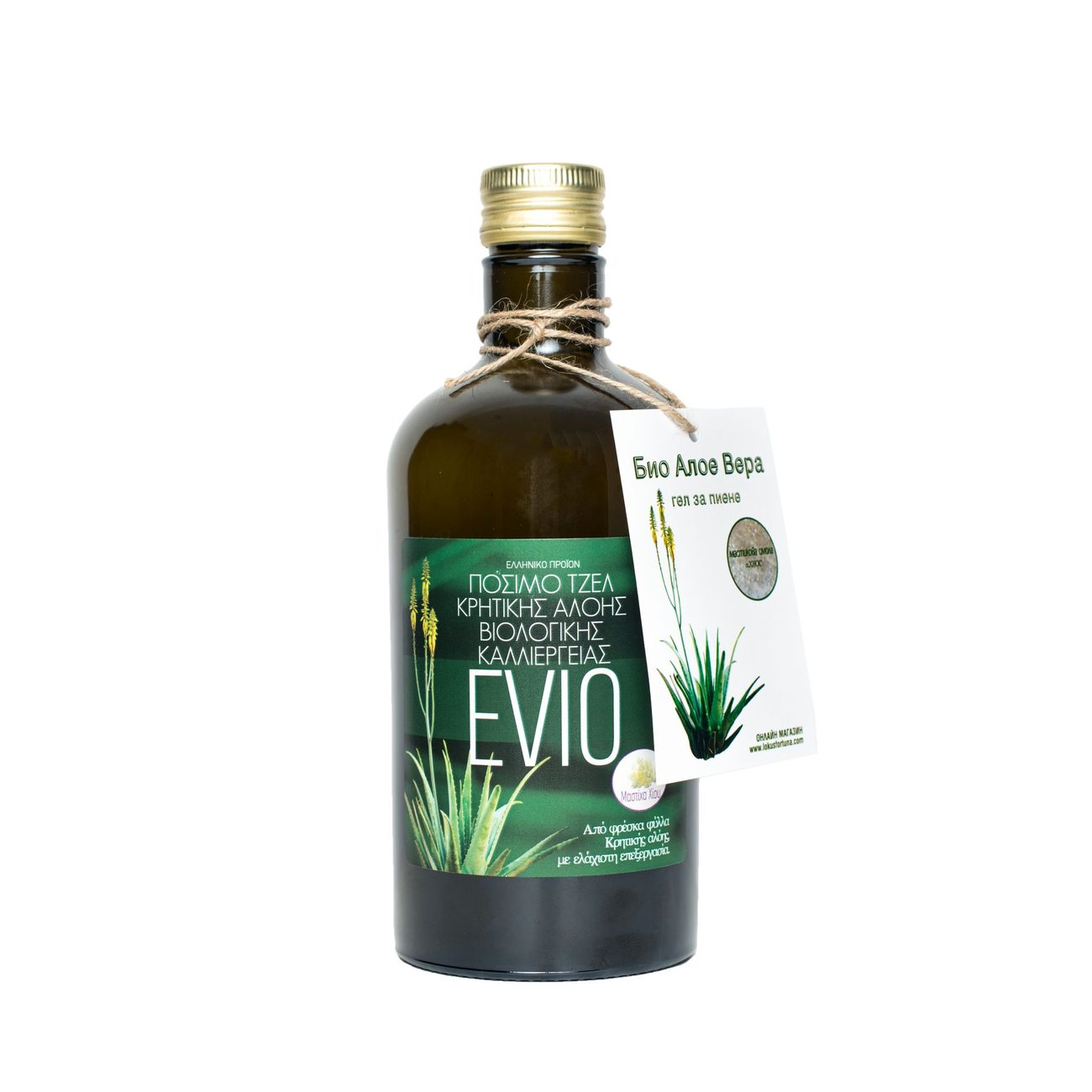 Етикет на EVIO